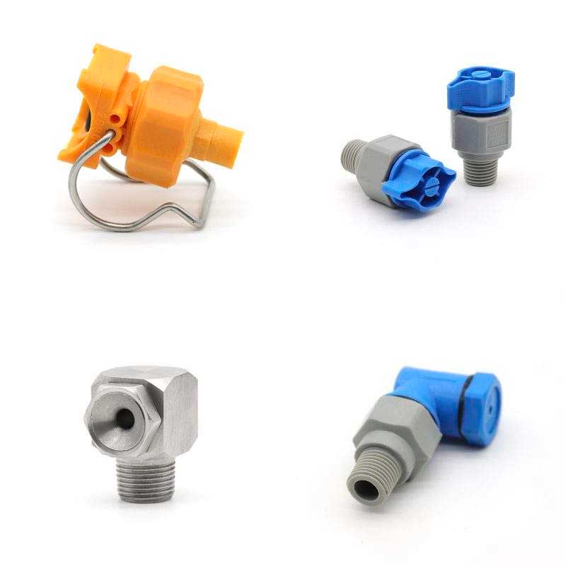 Форсунки для распыления воды Форсунки для распыления воды