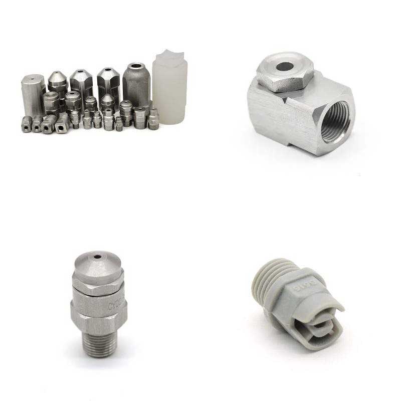 полноконусные форсунки