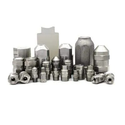 Полноконусные форсунки Полноконусные форсунки